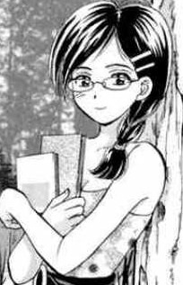 capa de mangá de Akidzuki, Shino