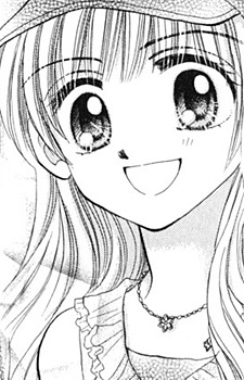 Mochizuki, Misaki