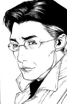 capa de mangá de Adachi, Isao