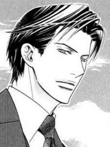 Imagen de Sagishima, Takehiko