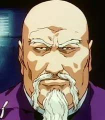 Wong Image