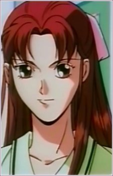 Inbe, Yukinojo