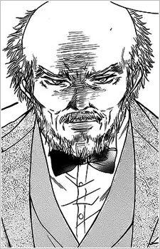 Walker, Grandfather
