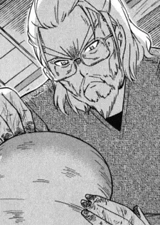 Katsuragi, Denma
