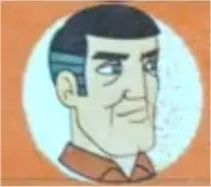Bond, Professor Image