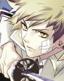 Ruka
