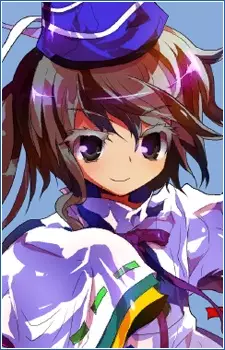Mononobe no, Futo