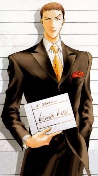 capa de mangá de Kiyoshi, Kira