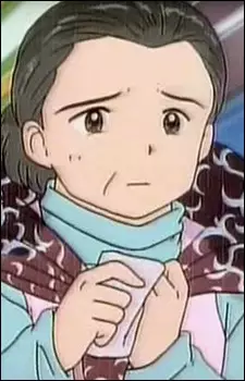 Shimura, Chiyo image