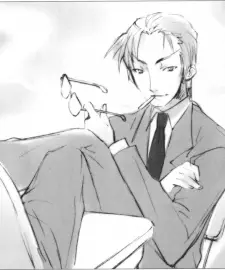 Student Council Chairman