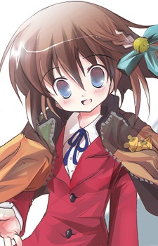 Kokonoe, Yuuko