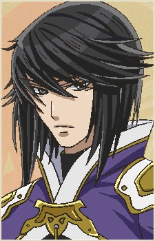 Imagem de Sousou