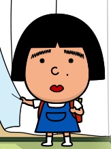 Yoshida, Sumiko