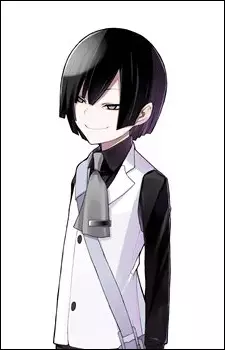 Kuga, Yuuya
