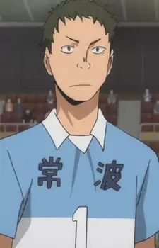 Komaki, Hikaru image