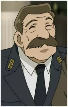 Hakuba, Superintendent General Image