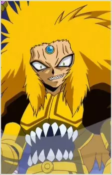 Riou