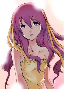 capa de mangá de Emma