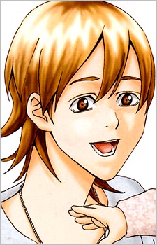 capa de mangá de Kinoshita, Rika