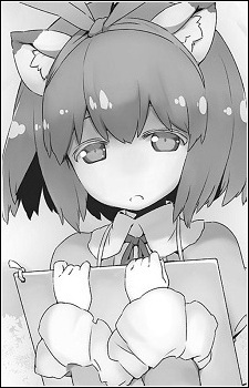 ミミル・キング