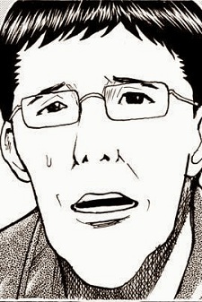 Karakter Ono, Yasushi