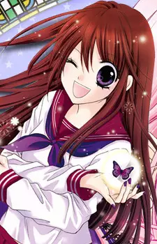 Odagiri, Yume