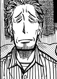 capa de mangá de Ishii, Father