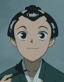 Takagaki, Shinnosuke