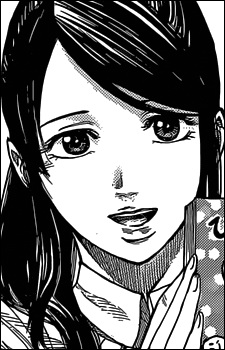 capa de mangá de Ehara