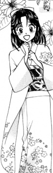 capa de mangá de Miura, Tomoe