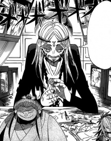 capa de mangá de Nichie, Rihito
