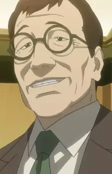 Tanaka , Watanabe image