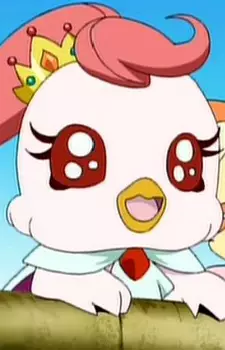 Queen Bavarois Image