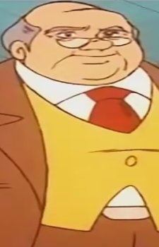 Damactor Professor