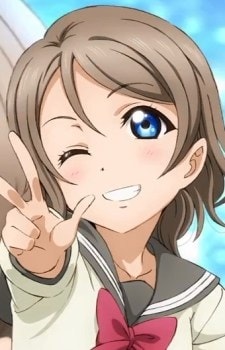 Watanabe, You