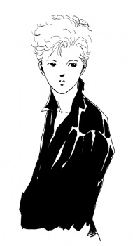 capa de mangá de Haruyama, Hiroshi