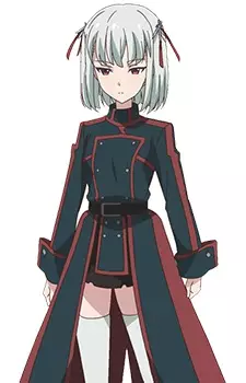 Exaura, Eins