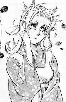 Tsukihara, Erika