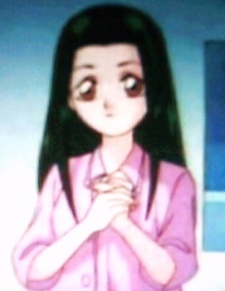 Imagem de Ori Princess