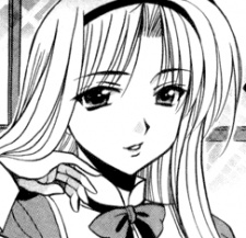 capa de mangá de Rindou, Seira