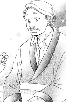 capa de mangá de Creighton, Father