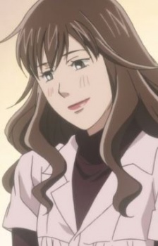 Rima Namura,