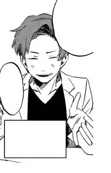 Tsunada, Kanta
