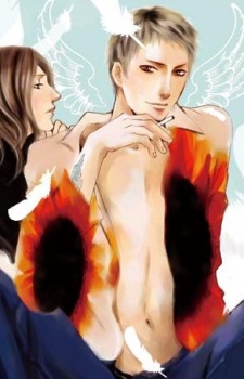 Takahashi, Fumihito