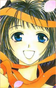 Ootsuka, Kanade