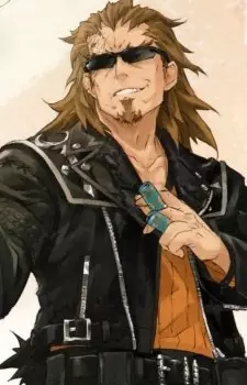 Shishigou, Kairi