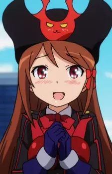 Minerva X Image