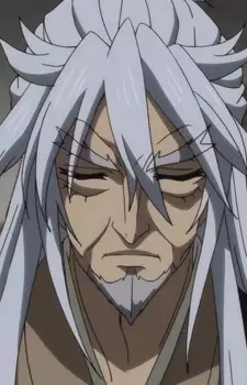 Kazanari, Fudou image