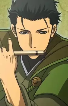 Katakura, Kojuurou Kagetsuna