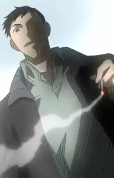 Momozono, Father image